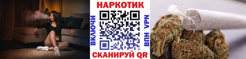 Виды наркотиков купить Курлово Cocaine  АМФ  Alpha-PVP  ГАШИШ  МЕФ  Марихуана 