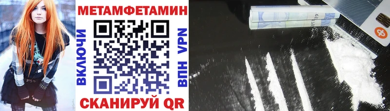 АМФ 97%  Курлово 