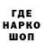 Меф мука _AHTOXAC _