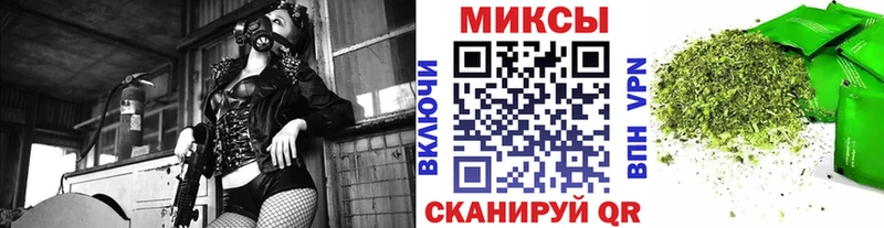 kraken tor Курлово БУТИРАТ оксана даркнет сайт