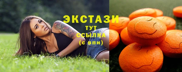 круглые Алексин