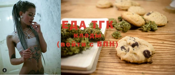 гашишное масло Алексеевка