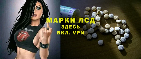 круглые Алексин