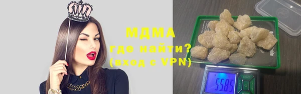 мдпв Алзамай
