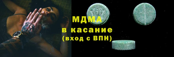 мдпв Алзамай