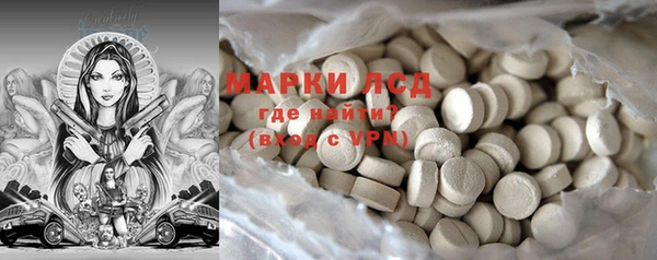 гашишное масло Алексеевка