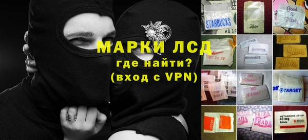 круглые Алексин