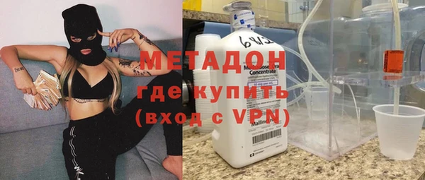 гашишное масло Алексеевка