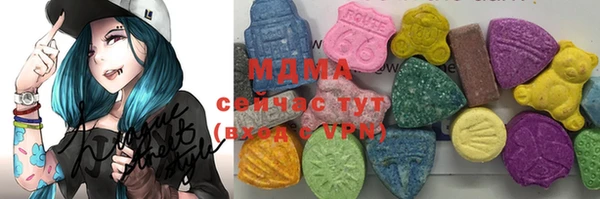 круглые Алексин