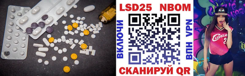 цена наркотик  Курлово  ОМГ ОМГ как зайти  ЛСД экстази ecstasy 